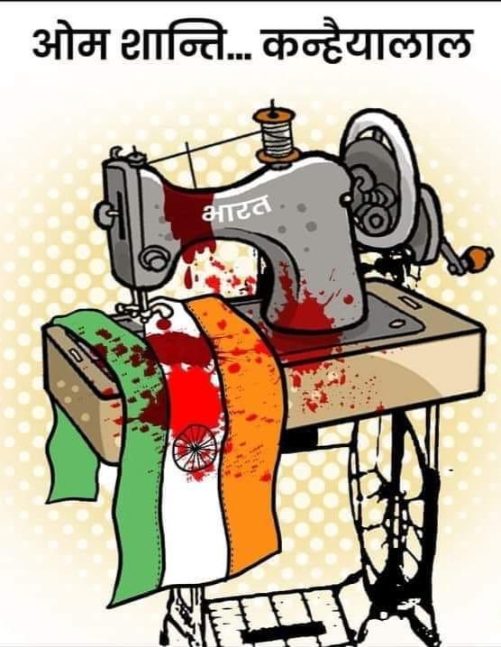 RajveerRajputS's tweet photo. He paid the price of trust &amp; innocence.A simple man working for his family and leading a normal life till demons attacked him and slashed him. At the end we saw the blood flowing in the sewers. 
#KanhiyaLal #UdaipurHorror #JusticeForKanhaiyaLal #KanhaiyalalTeli https://t.co/bOw3M9yK4c