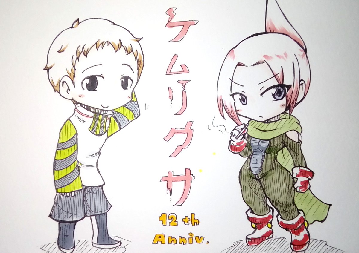 #今月描いた絵を晒そう 