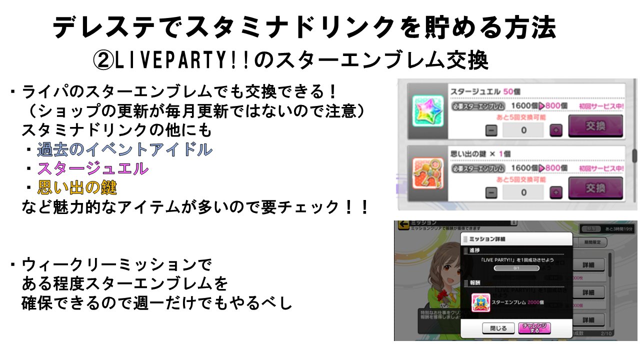 Follow うむー メカバン S Mekabann Umu Latest Tweets Twitter