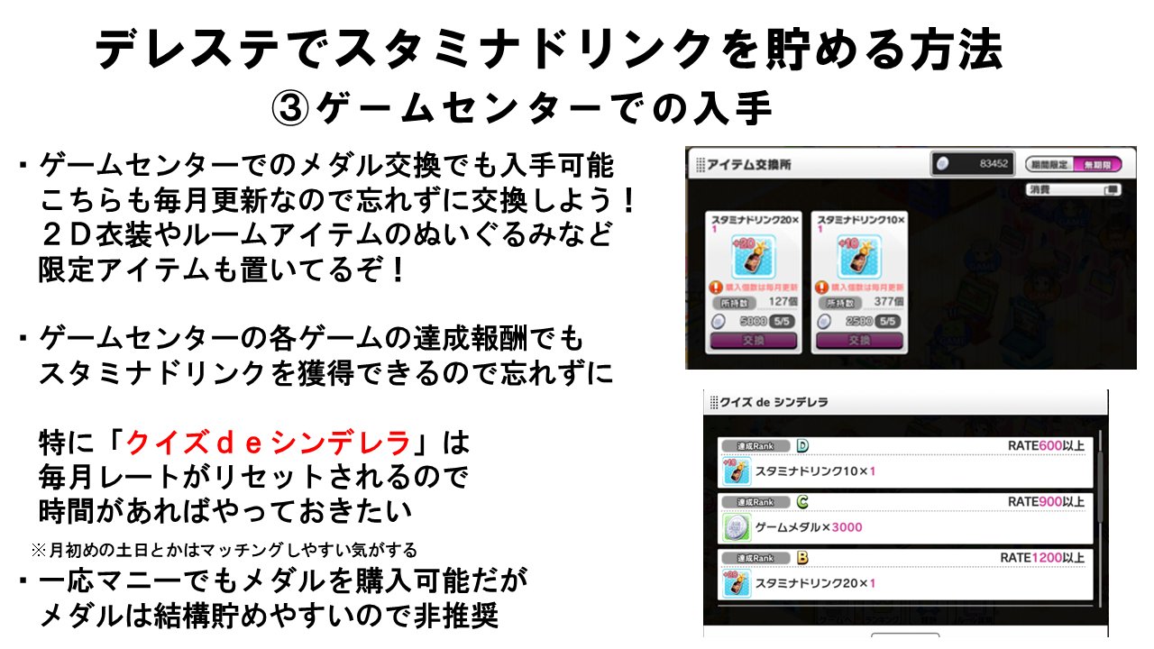 Follow うむー メカバン S Mekabann Umu Latest Tweets Twitter