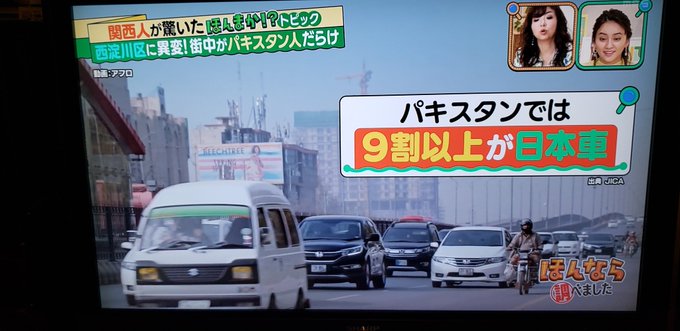 妄想大好き人間 No More Us さん の最近のツイート 10 Whotwi グラフィカルtwitter分析