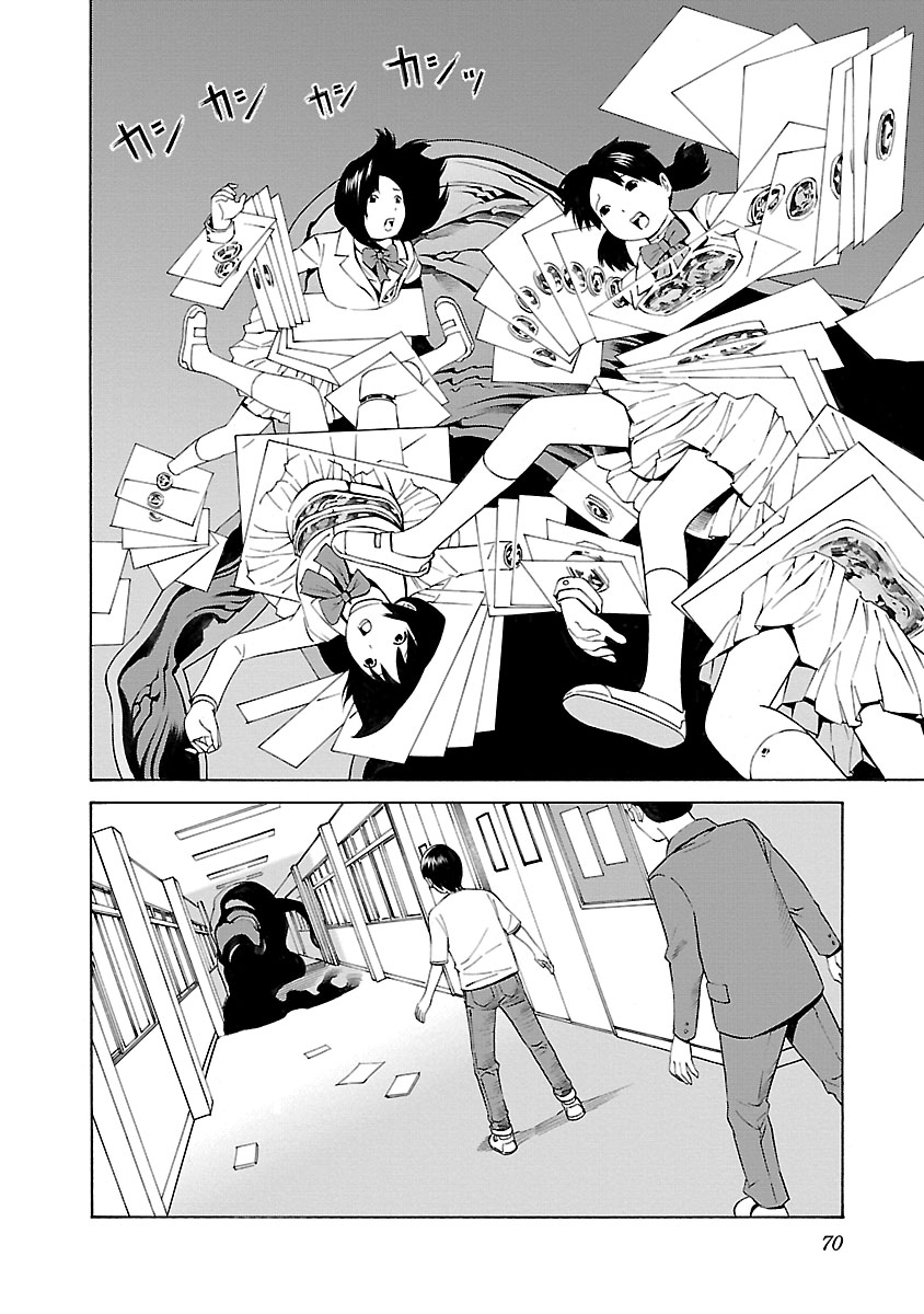 吉富昭仁 Yoshi Akihito Twitter