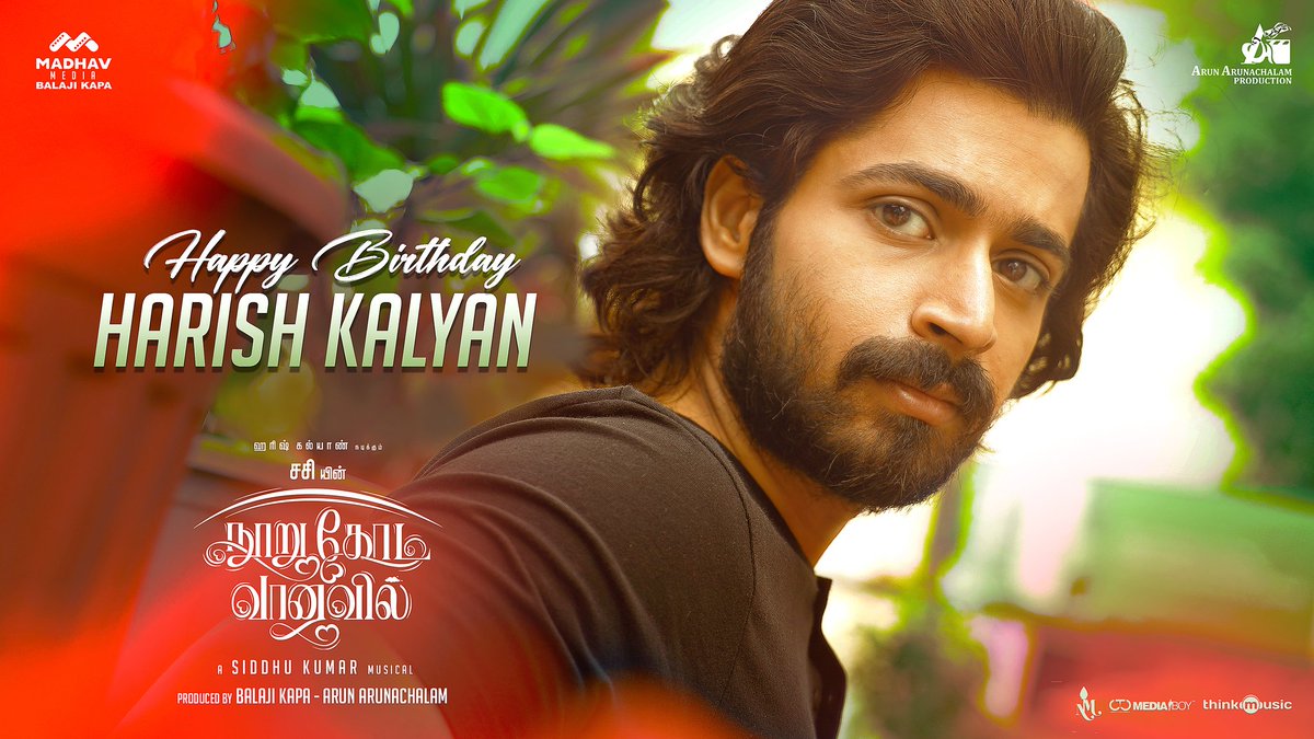 ARUN ARUNACHALAM PRODUCTION (@_aaproduction) on Twitter photo Team #NooruKodiVaanavil wishing happy birthday to our handsome star <a href="/iamharishkalyan/">Harish Kalyan</a>
#HBDHarishKalyan ๐
#DirectorSASI <a href="/SiddhiIdnani/">Siddhi Idnani</a> <a href="/madhavmedia/">Madhav Media</a> <a href="/AA_ARUNPRAKASH/">Arun Arunachalam</a>
#BalajiKapa <a href="/prasannadop/">Prasanna s kumar</a> <a href="/Music_Siddhu/">Siddhu Kumar</a> #MSubarak
@Nandinikalappa <a href="/thinkmusicindia/">Think Music</a> <a href="/onlynikil/">Nikil Murukan</a> @CtcMediaboy Team #NooruKodiVaanavil wishing happy birthday to our handsome star <a href="/iamharishkalyan/">Harish Kalyan</a>
#HBDHarishKalyan ๐
#DirectorSASI <a href="/SiddhiIdnani/">Siddhi Idnani</a> <a href="/madhavmedia/">Madhav Media</a> <a href="/AA_ARUNPRAKASH/">Arun Arunachalam</a>
#BalajiKapa <a href="/prasannadop/">Prasanna s kumar</a> <a href="/Music_Siddhu/">Siddhu Kumar</a> #MSubarak
@Nandinikalappa <a href="/thinkmusicindia/">Think Music</a> <a href="/onlynikil/">Nikil Murukan</a> @CtcMediaboy