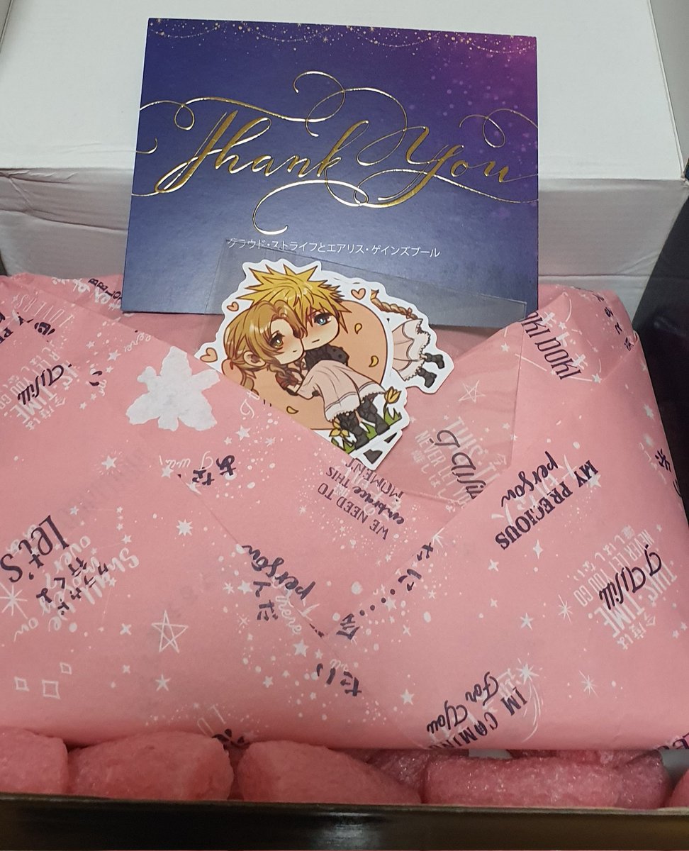 RacyAerith's tweet image. It's Clerithmas!💖 Thank you clerithzine team for this lovely and so well prepared wonderful CA box😭💖!!