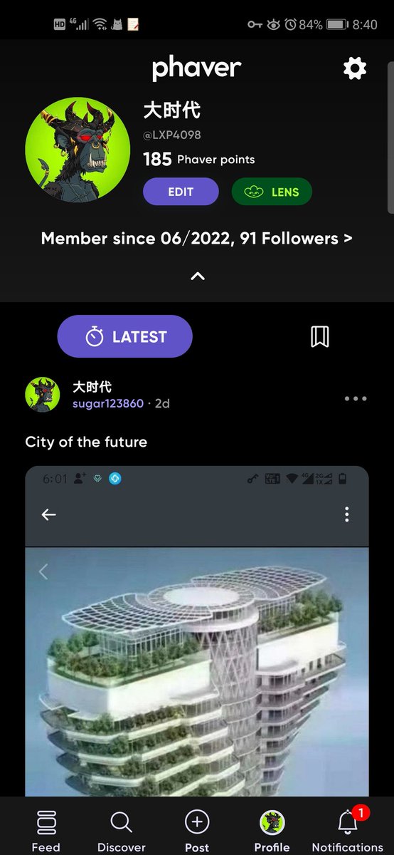 lxp4098's tweet photo. @phaverapp #phaverfrens This project is very, very great! We all love it! https://t.co/u6REEZH0FJ https://t.co/uOOGuAEc5a