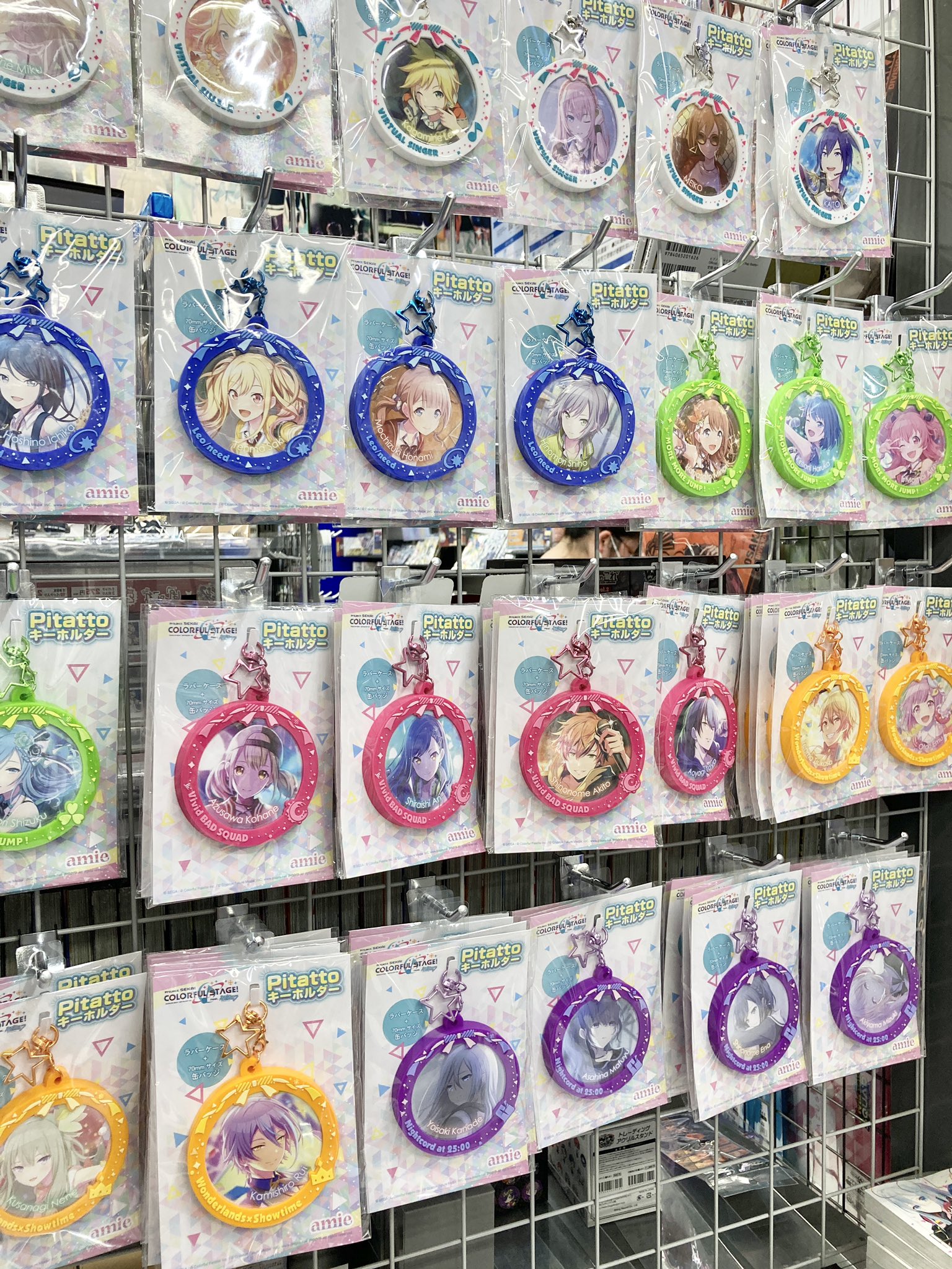 プロセカ　キーホルダー　まとめ売り プロセカ 日野森志歩 まとめ売り セット アクスタ バッチ