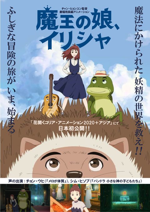 白雪姫の赤い靴と7人のこびとのtwitterイラスト検索結果