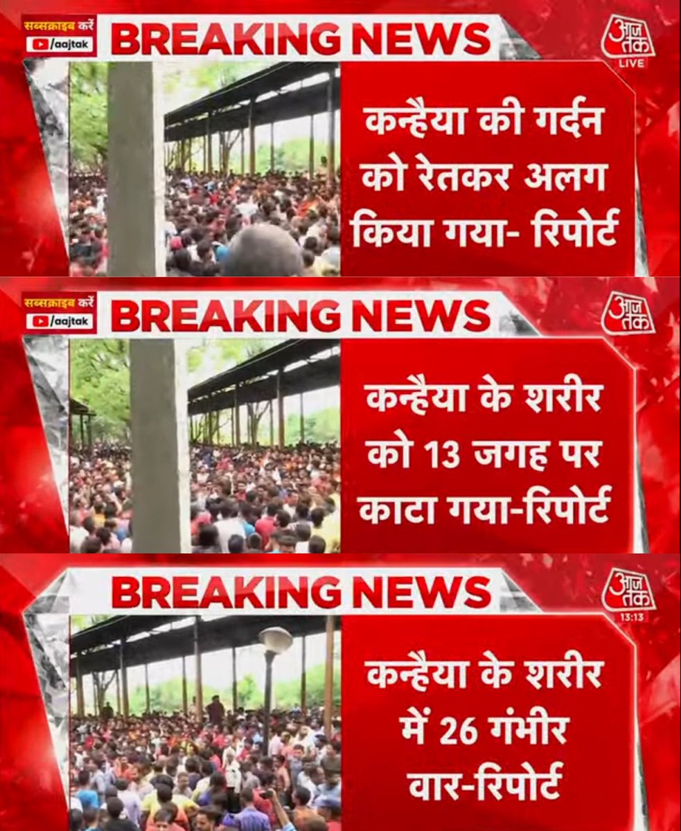 theprayagtiwari's tweet photo. इंसान 2-3 वार में ही मर जाता है, लेकिन उसके बाद किये गए वार, आप पर नहीं आपकी कौम पर किये जाते हैं #Udaipur https://t.co/lezQz6mYRA