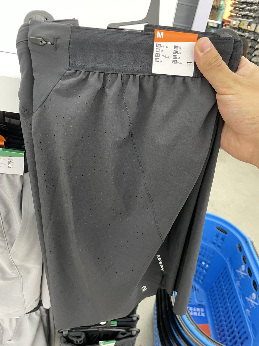 geekmario's tweet image. 迪卡侬的跑步裤不错。