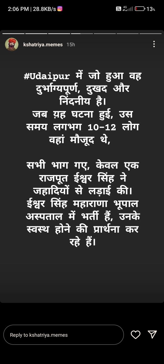 Lord_Kathi's tweet photo. @AvinavAvishek @Being_Humor https://t.co/xE1WiezqwT