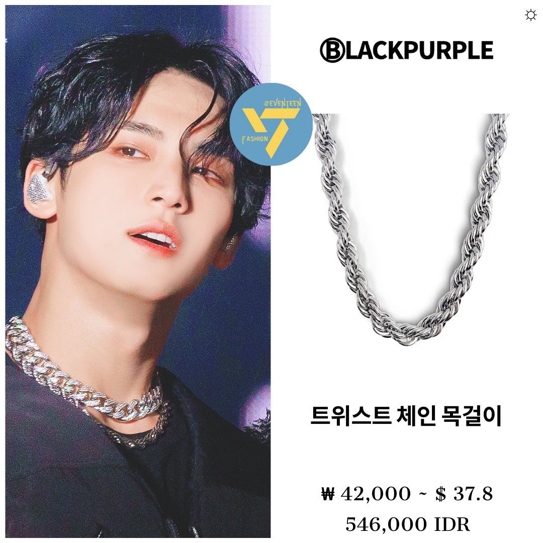 SEVENTEEN 7thチャーム　MINGYU Mingyu wore Black Purple Necklaces in Seventeen Be The Sun Concert