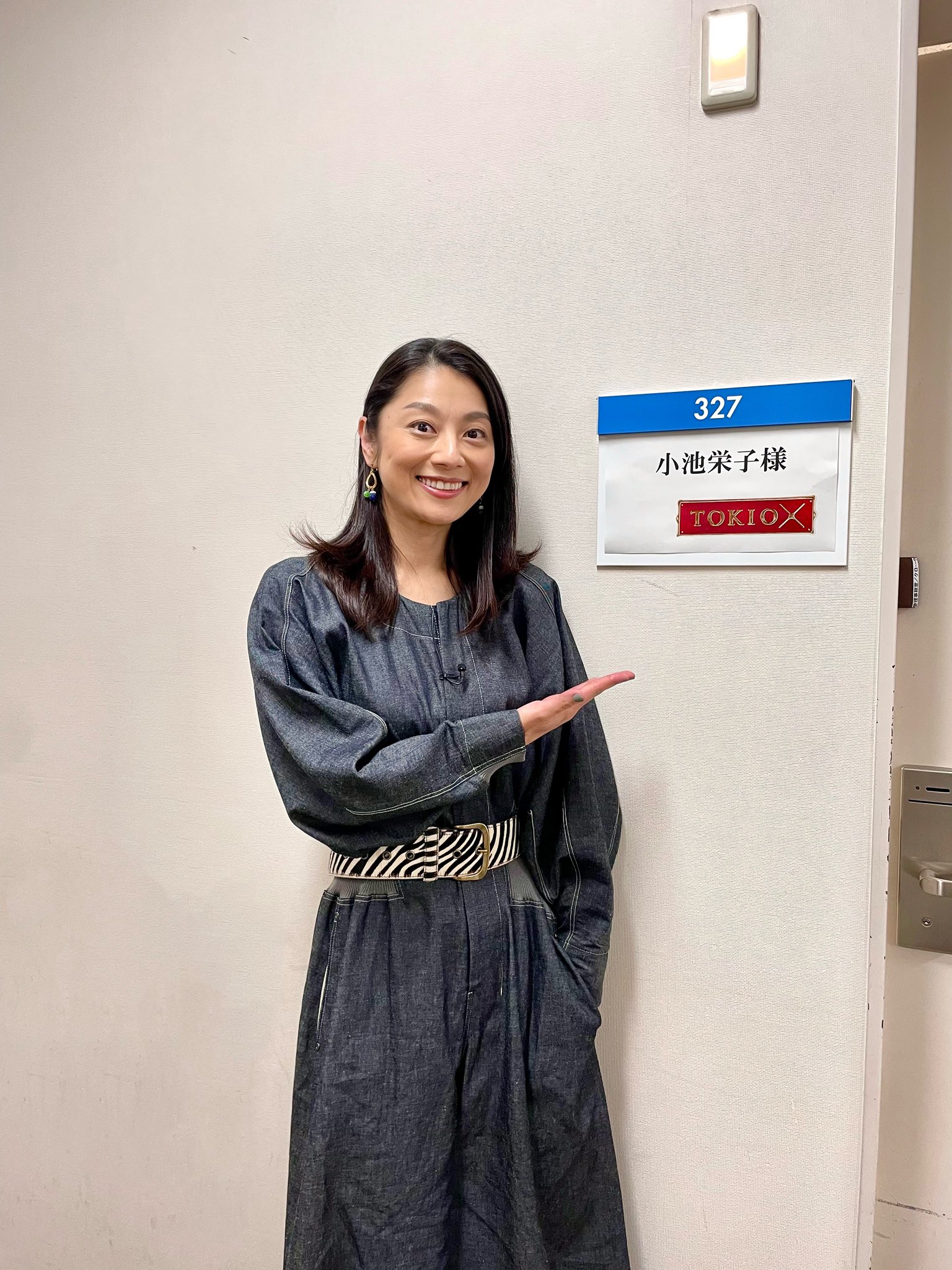小池栄子 Twitter Search Twitter