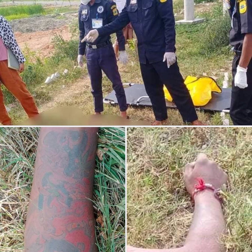 Tiam1702's tweet photo. A 25 yo man was found dead under torture between 25th and 26th street, Mandalay this morning. A longtime was also tied in his neck, reportedly. #2022Jun29Coup #FreezePaymentsToJunta #NoExemption https://t.co/2VjScCVLR9