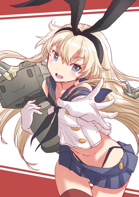 島風ちゃん描きました
気功波撃ちそうなポーズ 