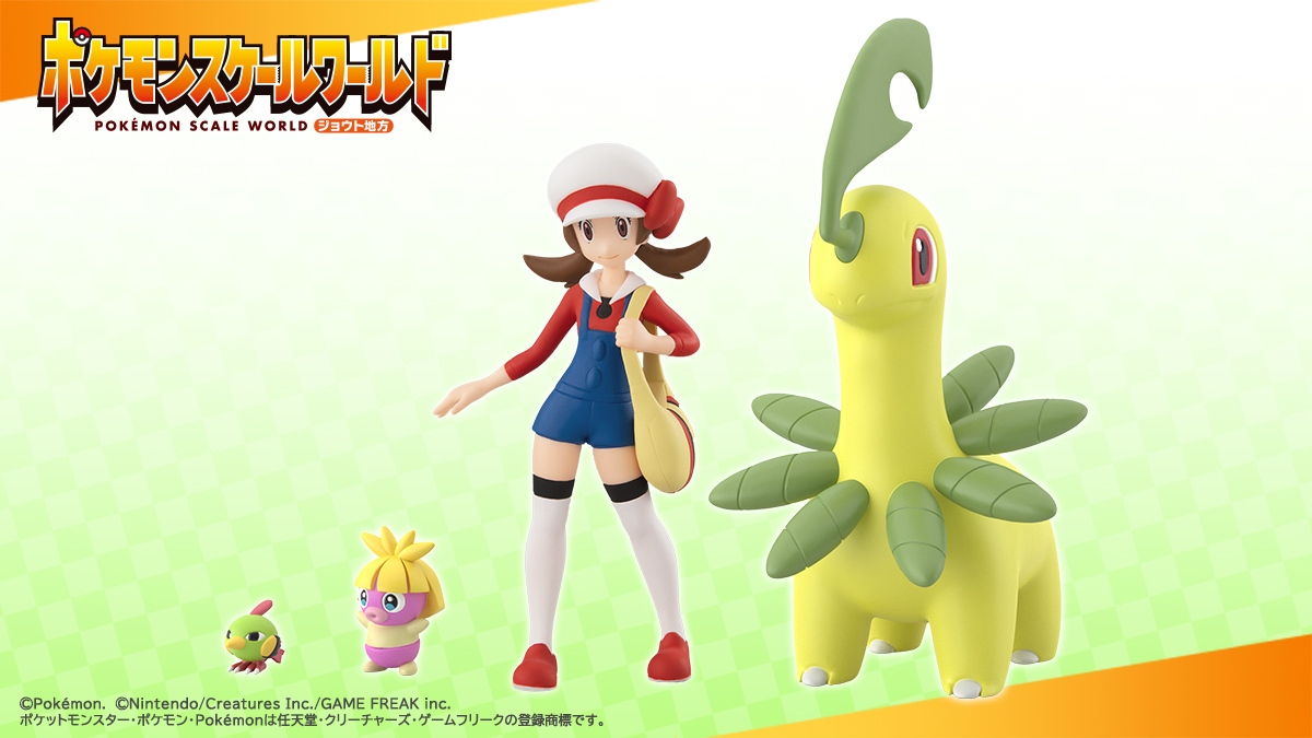 ポケモン食玩 公式 ポケモンキッズ スケールワールド Pokemonkids Of Twitter