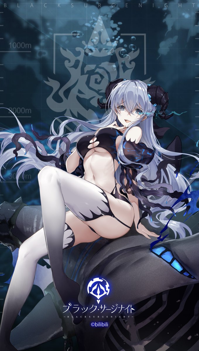 ブラック・サージナイト tweet media