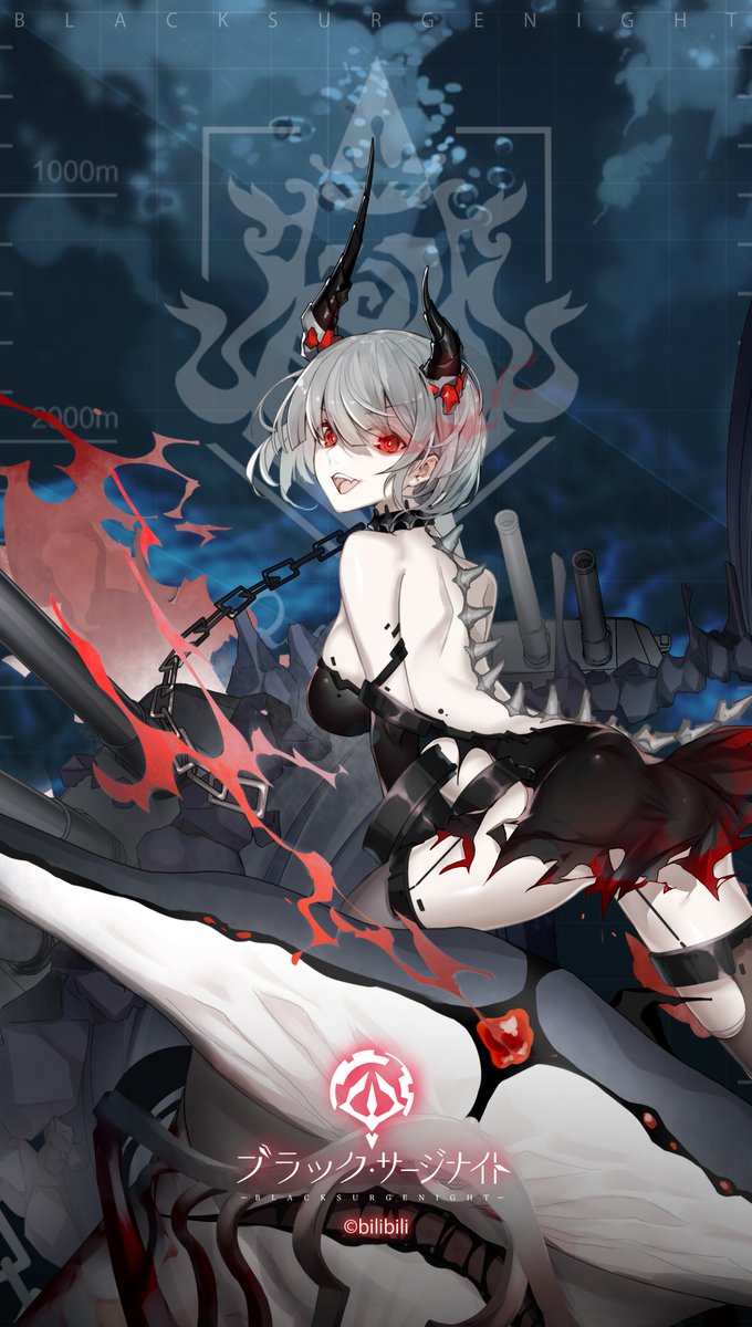 ブラック・サージナイト tweet media
