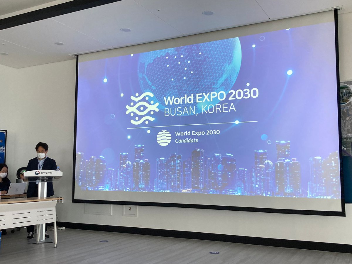 BiznesAlert's tweet photo. 🇰🇷 Busan, drugie największe miasto w Korei Południowej, walczy o miano organizatora EXPO w 2030 roku. Tutejszy port przechodzi kolejną transformację w swojej ponad 600-letniej historii. #BAonTour (wątek) https://t.co/nRKBNZZNeB