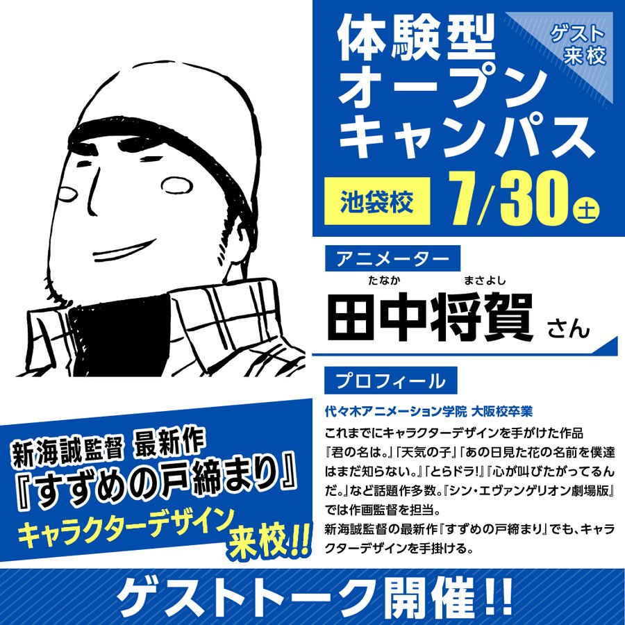 J Pop Youtube まとめサイト