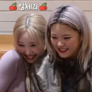 WORLD PAUSE FOR THIS NAJEONG