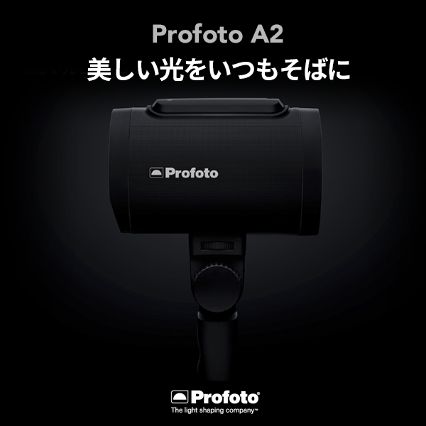 Profoto Japan Profotojapan Twitter