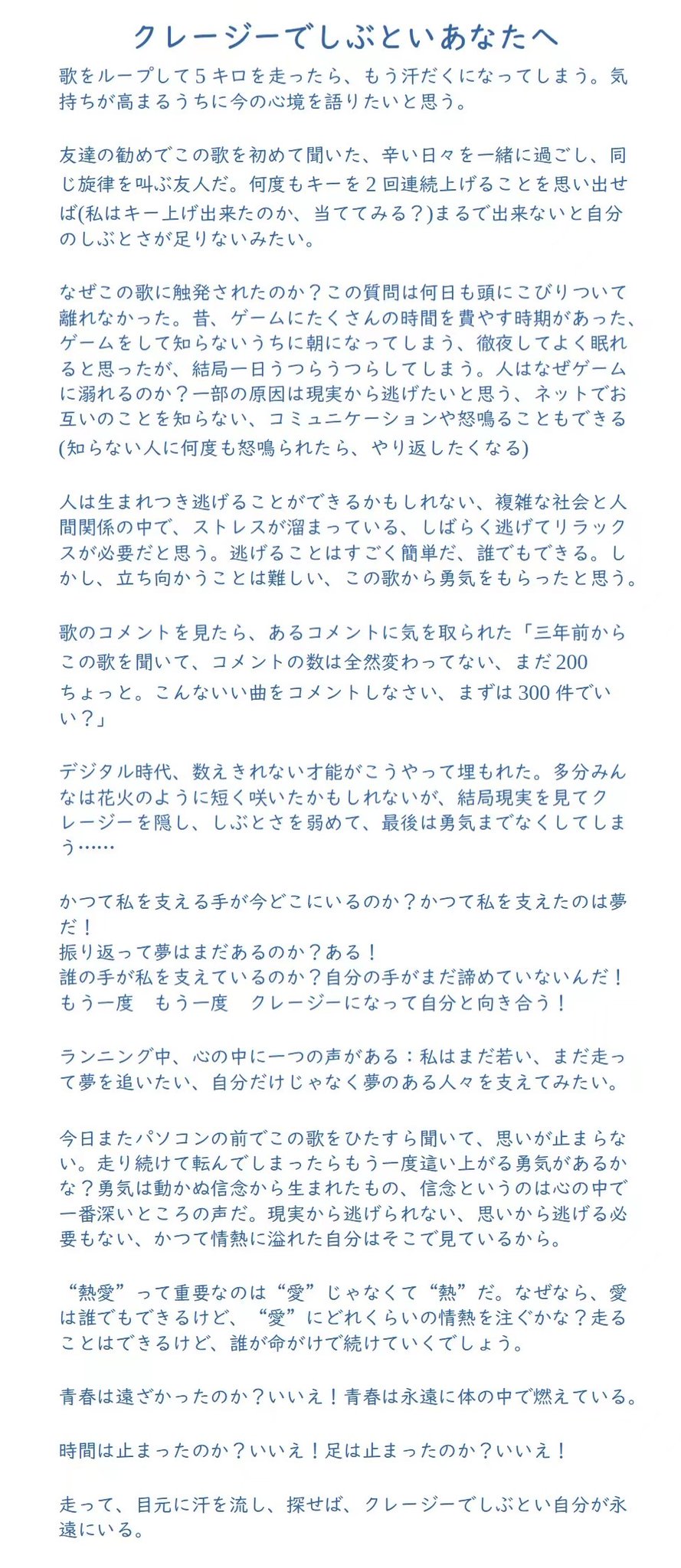 果物 ストレッチドビー 良い子の3キロこえ 4rglhun63q Www Blazercab Com