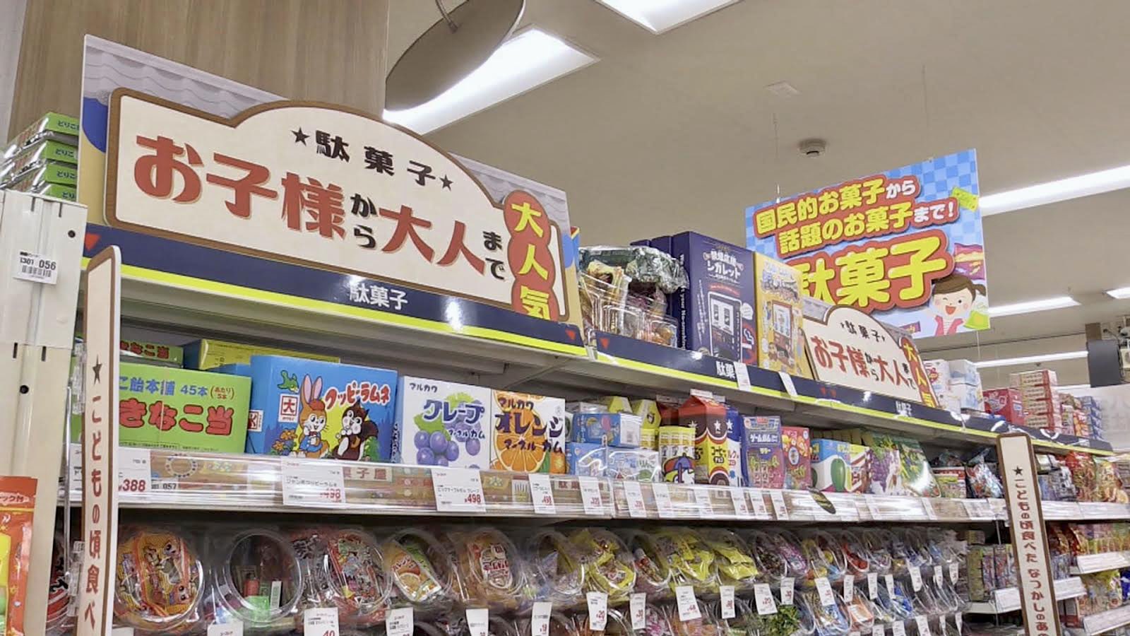 Follow Cue スタジオ キュースタ 公式アカウント S 9chcuestudio Latest Tweets Twitter