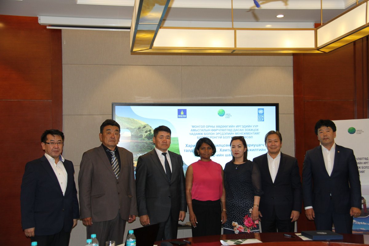 ADAPTProjectMN's tweet image. On June 28th, @theGCF funded ADAPT project signed the Letter of Agreement with @khovdaimag @zavkhan1 @dornod @sukhbaatar aimags representatives in the implementation of project activities to produce tangible outcomes.