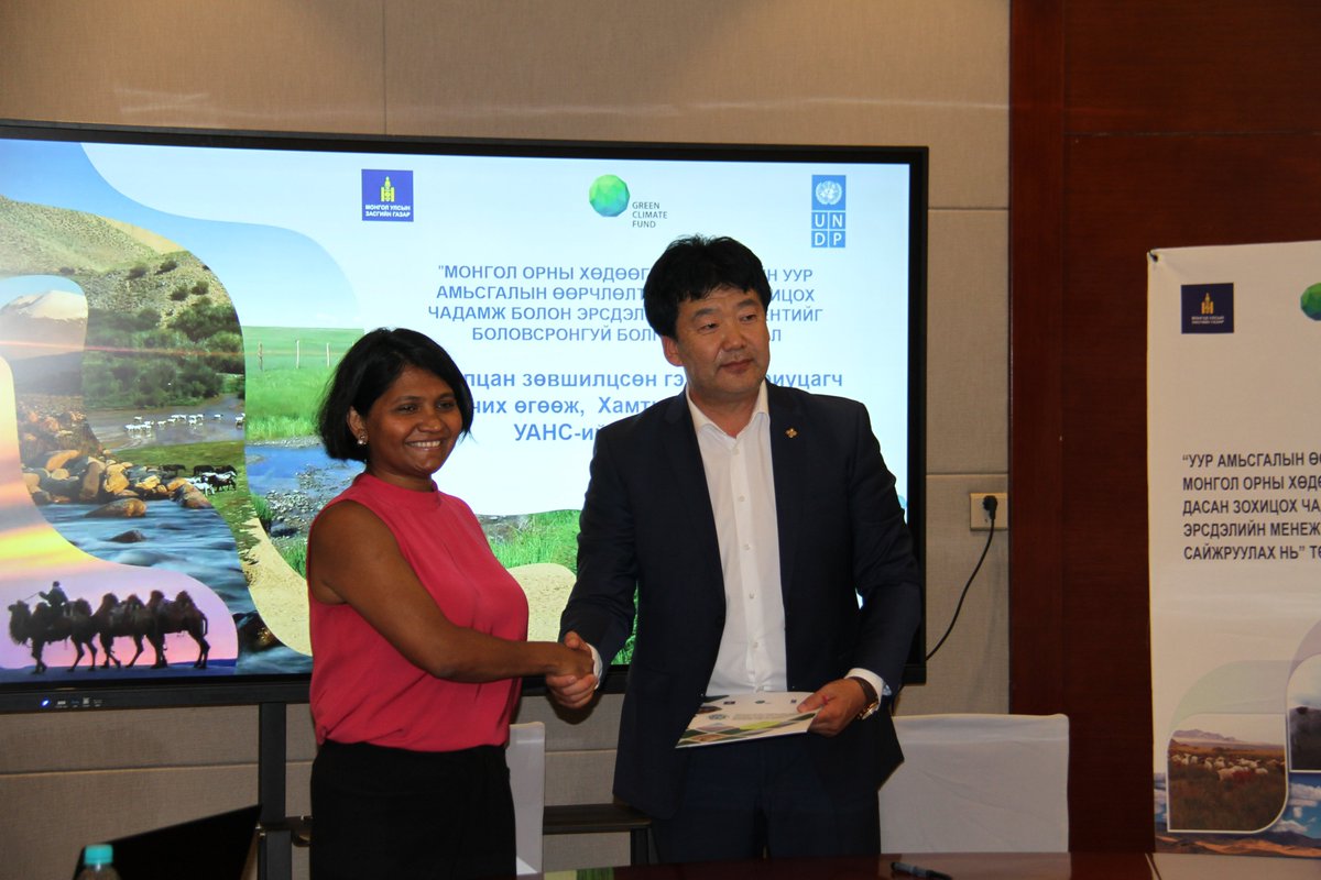 ADAPTProjectMN's tweet image. On June 28th, @theGCF funded ADAPT project signed the Letter of Agreement with @khovdaimag @zavkhan1 @dornod @sukhbaatar aimags representatives in the implementation of project activities to produce tangible outcomes.