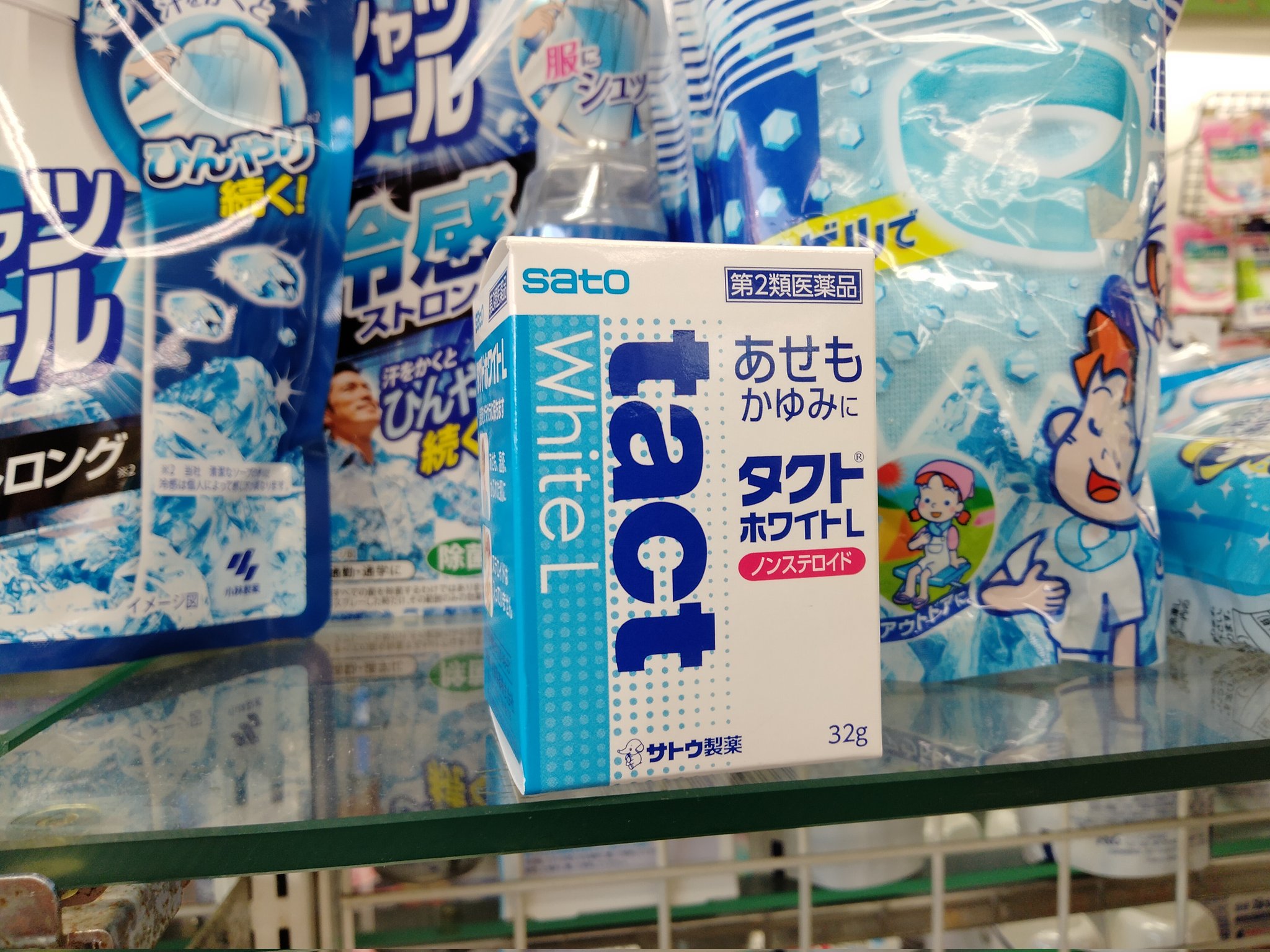 アセモ Twitter Search Twitter