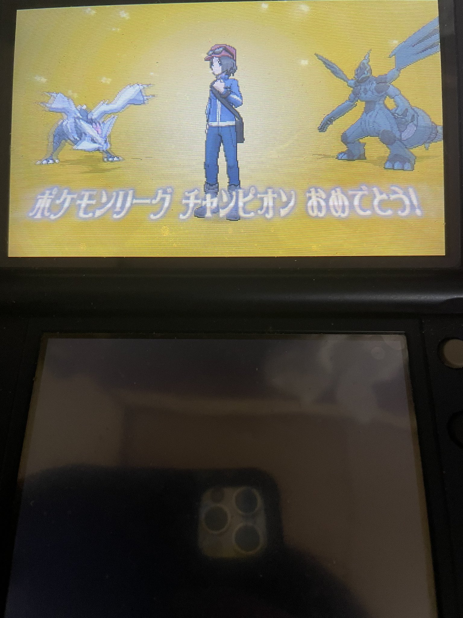 しょう ポケモンyサトシ色違いイッシュ三龍 カロス地方の旅を殿堂入りしました 色違いレシラムめざパ電気が最強でした ポケモンxy 色違い 色違いレシラム 色違いゼクロム 色違いキュレム T Co Pqqkl8oxux Twitter