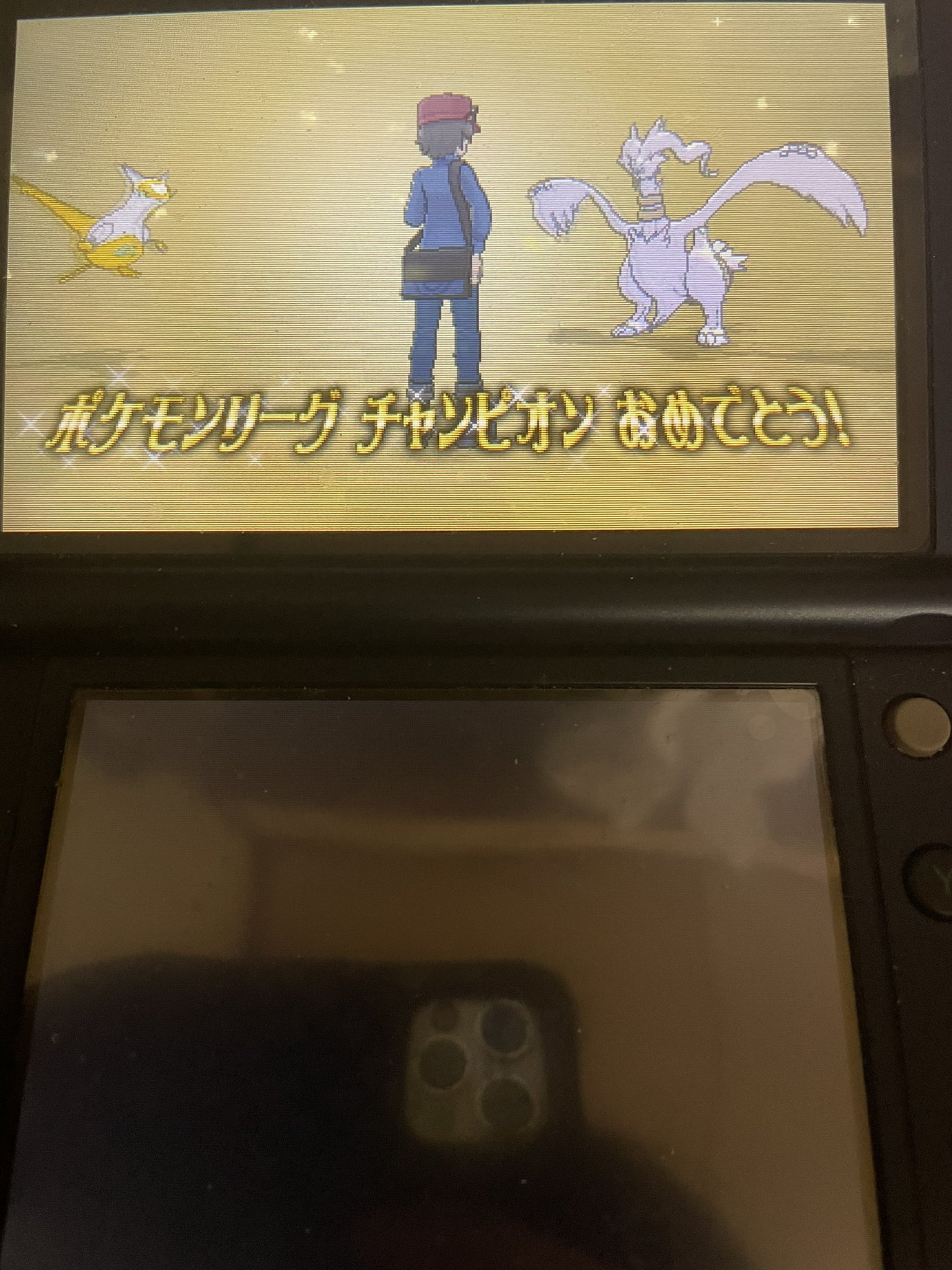 しょう ポケモンyサトシ色違いイッシュ三龍 カロス地方の旅を殿堂入りしました 色違いレシラムめざパ電気が最強でした ポケモンxy 色違い 色違いレシラム 色違いゼクロム 色違いキュレム T Co Pqqkl8oxux Twitter