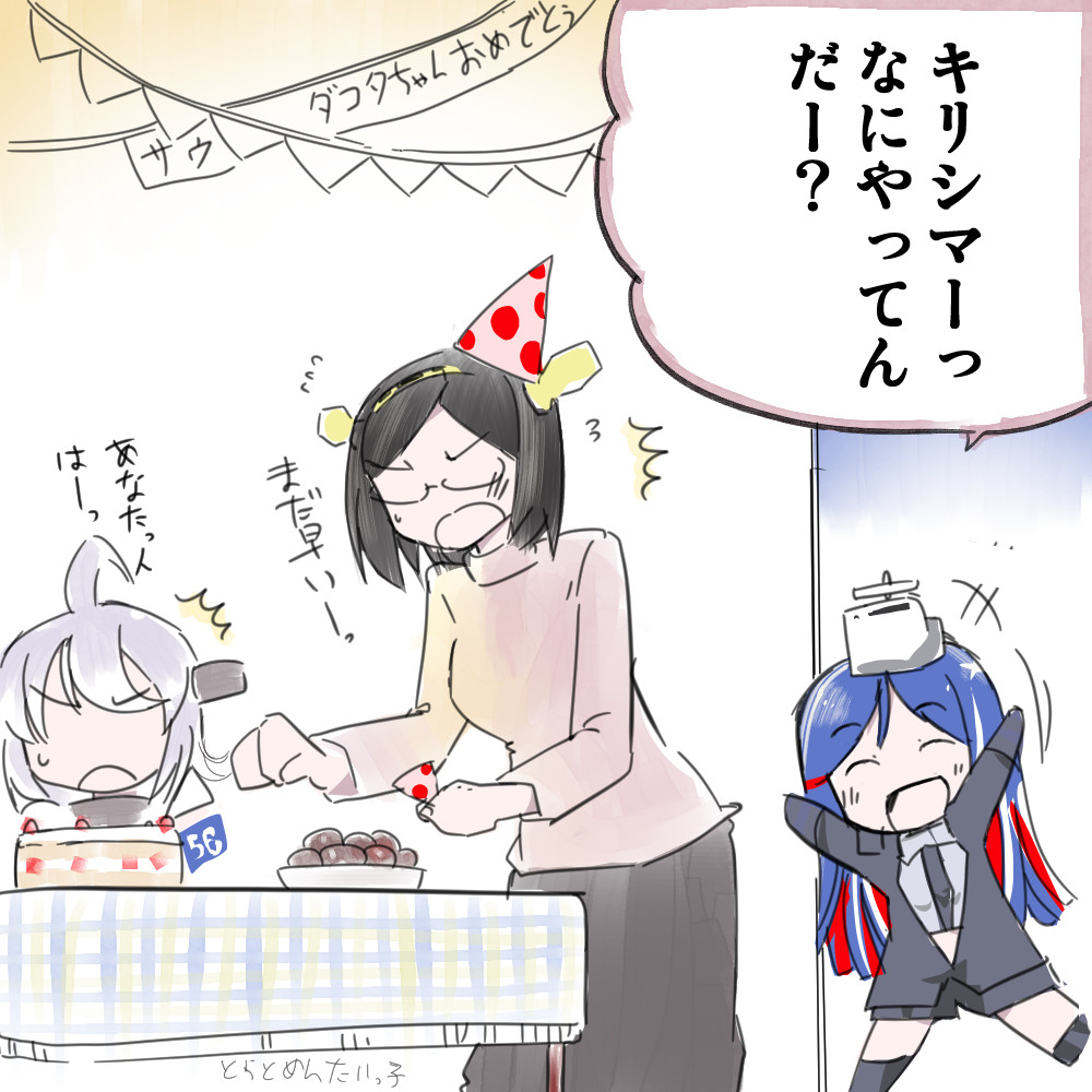 #今月描いた絵を晒そう 