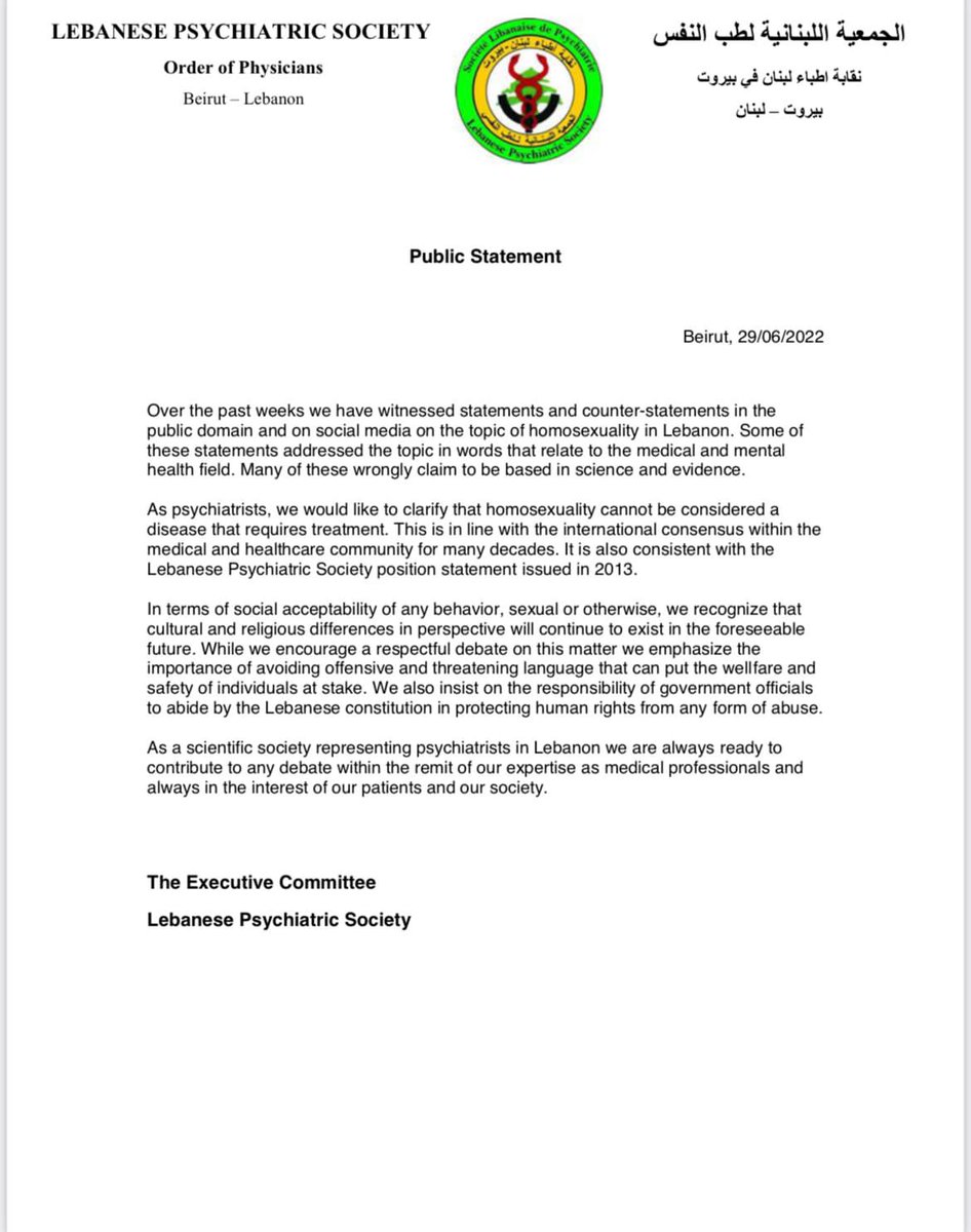 Statement release by the Lebanese Psychiatric Society.
