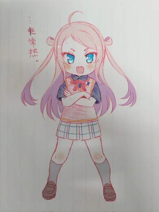 そ・・ 