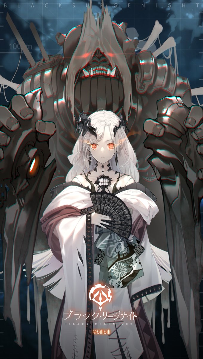 ブラック・サージナイト tweet media