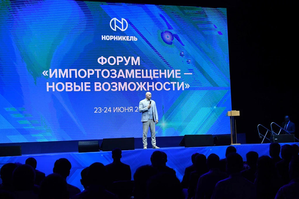 «Норникель» готов перейти на российские бульдозеры
#норникель #импортозамещение #четра #бульдозеры 
zen.yandex.ru/media/id/5cb6e…