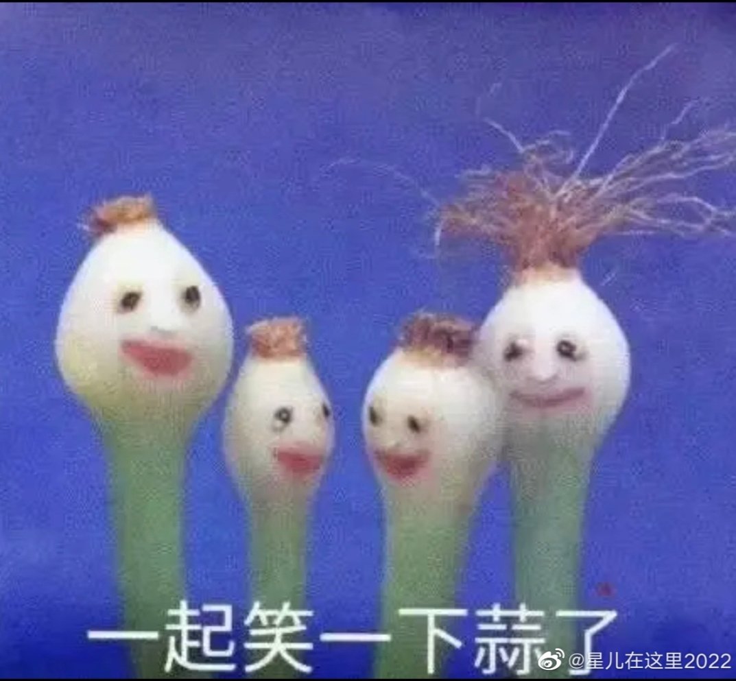 Поделки из лука