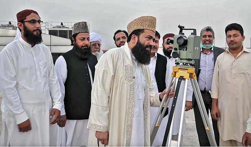 Nawaiwaqt_'s tweet photo. ذو الحجہ کا چاند دیکھنے کیلئے مرکزی رویت ہلال کمیٹی کا اجلاس آج ہوگا
https://t.co/obhBbO4Ib6
#Pakistan #CentralRoute #Hilal #Committee #Today #Moon #ZulHijjah @GovtofPakistan https://t.co/4gcU5sZE8K