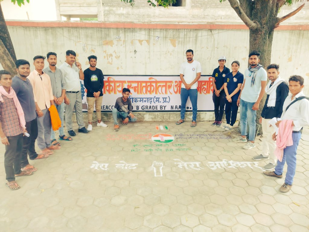 tripathikk1991's tweet photo. #मतदाता_जागरूकता_अभियान ✌️

@मतदाता साक्षरता क्लब(ECL) https://t.co/IqtJxB8i4l