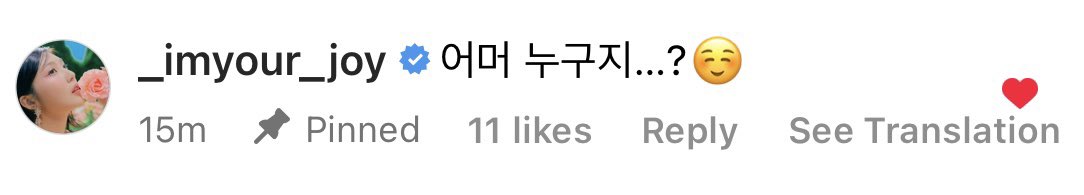 DC_JOY_'s tweet photo. 아라치 and 삼화푸드 공식인스타그램

69년 전통의 삼화식품이 런칭한 간장치킨의 정석, 프리미엄 치킨 브랜드 <아라치> 
첫 광고 모델은 누구일까요?🥺🤭💚

꽃가루를 날려 모두에게 극락을 선물
SBS 동물농장에 출연 중!!!

🔗https://t.co/tLFgJPgsIJ

#RedVelvet #레드벨벳 #조이 #JOY
@RVsmtown https://t.co/2GZ2Tj9ng6