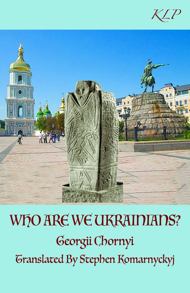 This text, translated in part while the author was under Russian shelling in Kyiv tells the story of #Ukraine and traces Ukrainians back to the ancient Trypillian civilisation-