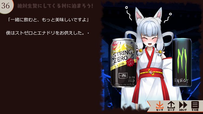 Hijiki Aiの絵で作ったホラゲ公開さん の最近のツイート 2 Whotwi グラフィカルtwitter分析