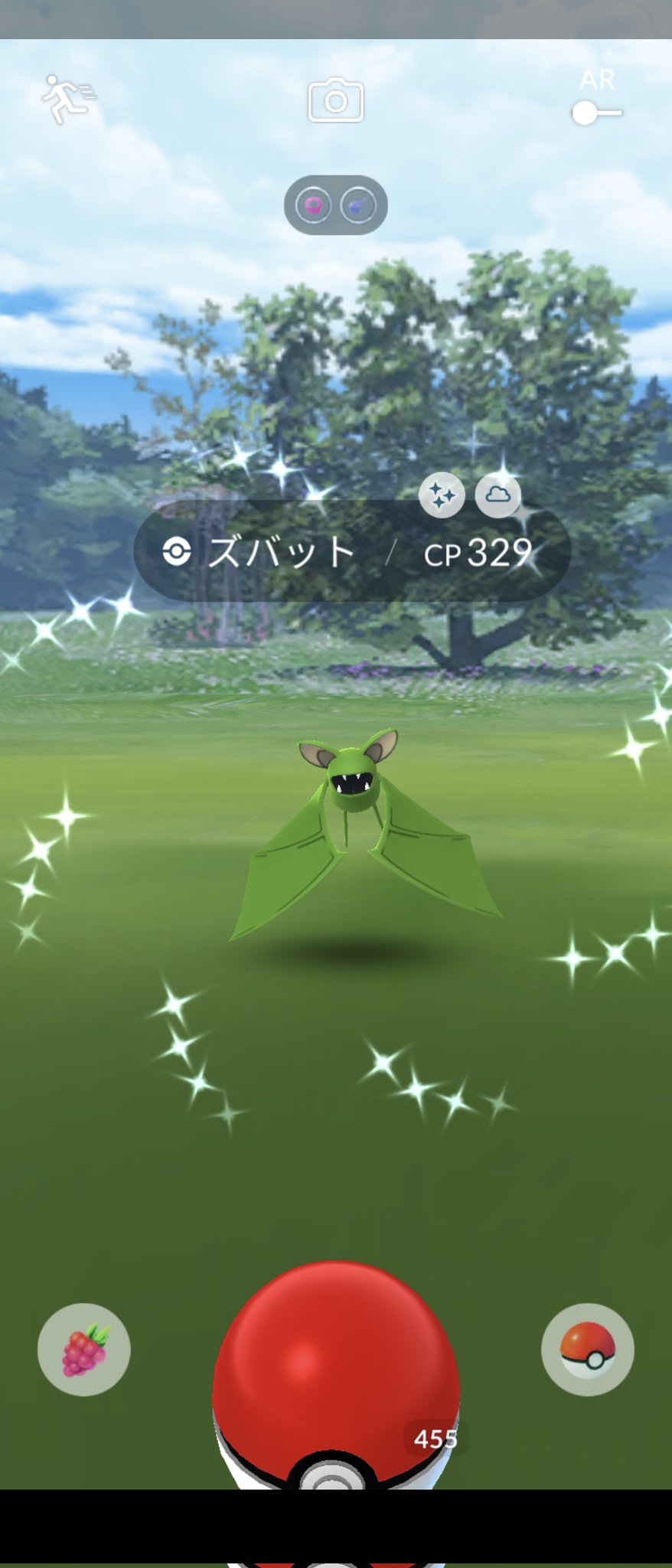ぽけどら Aki0128 ありがとうございます ピンクのクロバットが欲しくて ずっとズバット色違い狙ってました Twitter