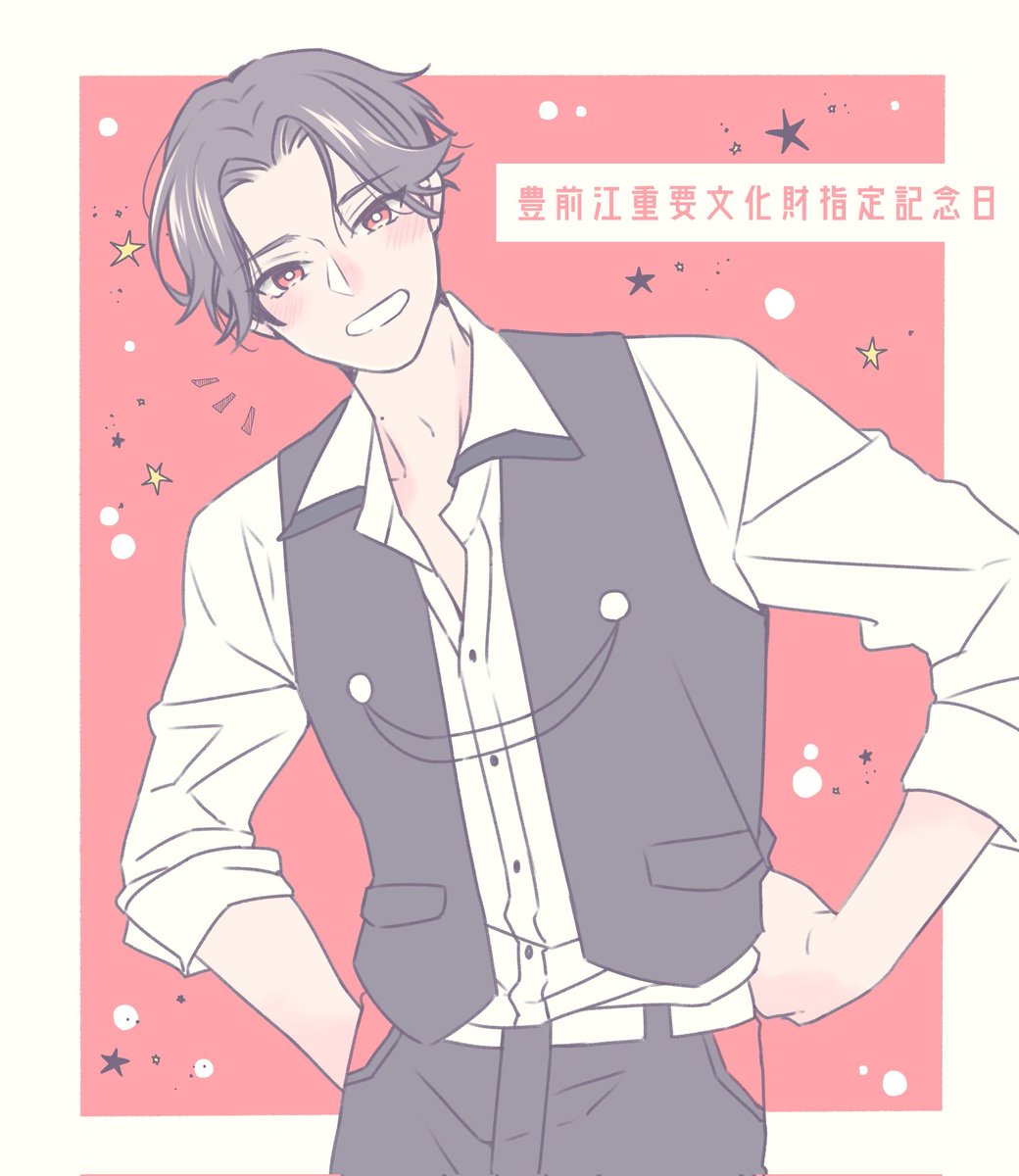 祭あったからぜんぜん絵が描けなかったなあ…

# 今月描いた絵を晒そう 