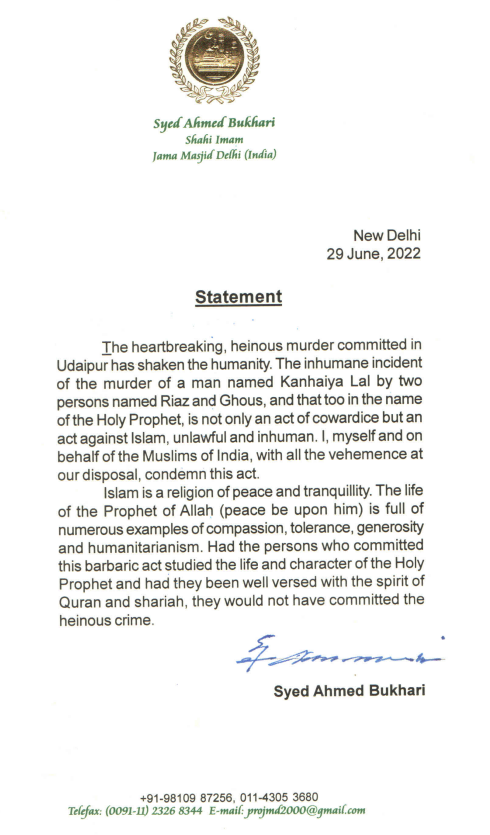 ndtv's tweet photo. 🔴Shahi Imam of Jama Masjid, Delhi condemns the #UdaipurMurder, calls it "not only an act of cowardice but an act against Islam."

(ANI) https://t.co/zTRrVlgTJS