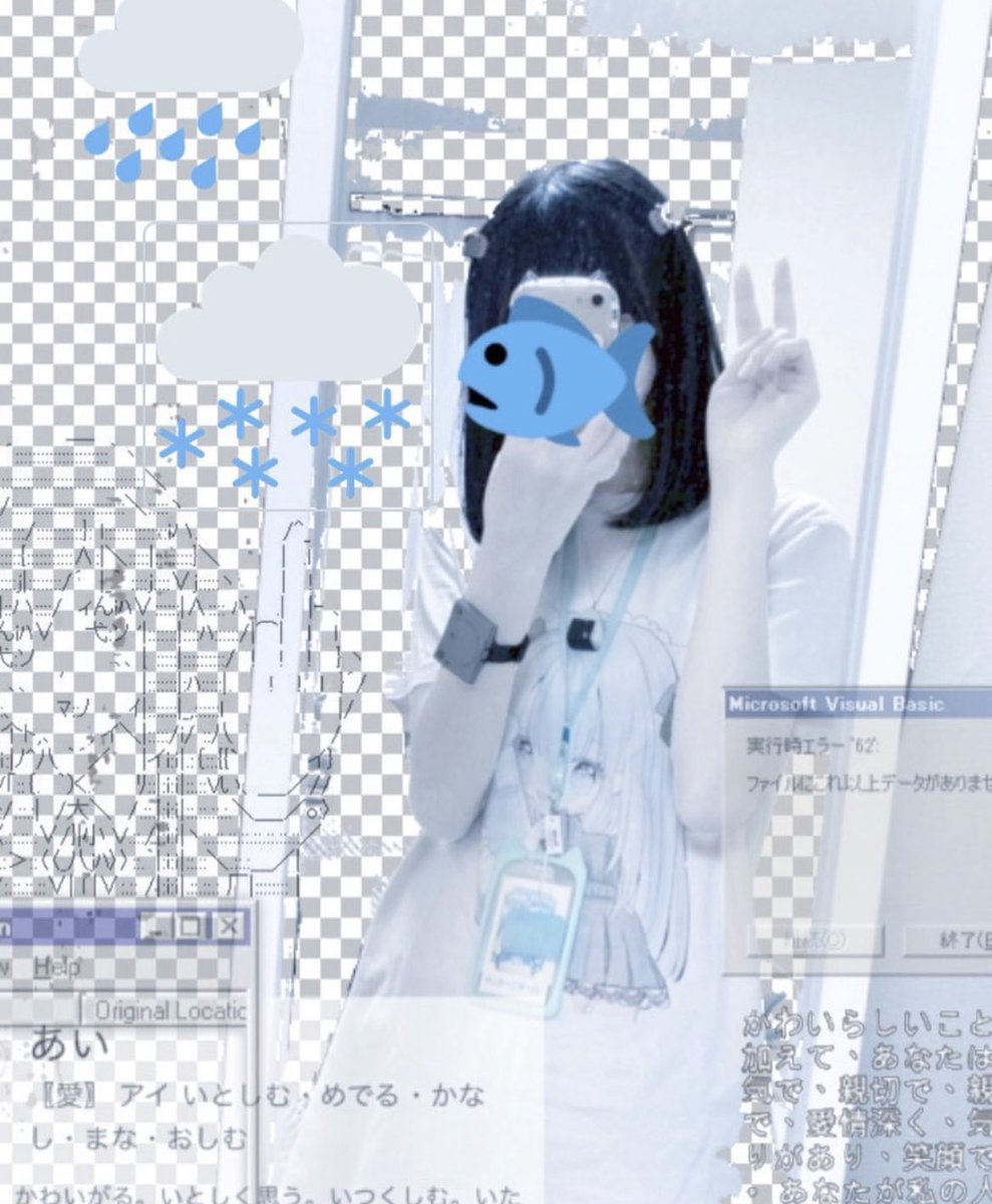 illeebobobon's tweet photo. 家出したいけど、金銭面的に援助してくれる人がいないから家出できそうにない、
役に立つ大人もいないし、バイトも鬱でまともにできない。
誰か助けて
 #家出JK  #家出少女  #不登校さんと繋がりたい  #病み垢女子と繋がりたい  #お金ない  #不登校女子  #鬱病  #助けて #病み垢  #病み垢さん https://t.co/nMRcTdjyfW