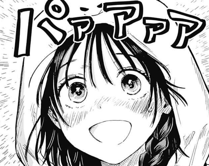 奥手な毒使いが婚活に挑む漫画
『マリッジトキシン』
第11話…配信中です!
キャラのいろんな一面が垣間見える回となっております!
↓こちらから一話目から最新話まで無料で読めます!!ぜひ!
https://t.co/UWD9O9Cee9
また、単行本第1巻は8/4(木)発売予定です!なにとぞ…!