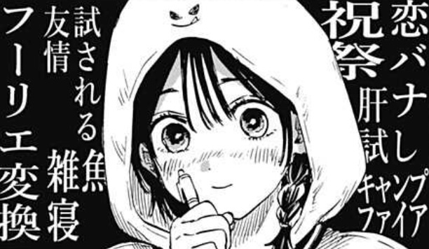 奥手な毒使いが婚活に挑む漫画
『マリッジトキシン』
第11話…配信中です!
キャラのいろんな一面が垣間見える回となっております!
↓こちらから一話目から最新話まで無料で読めます!!ぜひ!
https://t.co/UWD9O9Cee9
また、単行本第1巻は8/4(木)発売予定です!なにとぞ…!