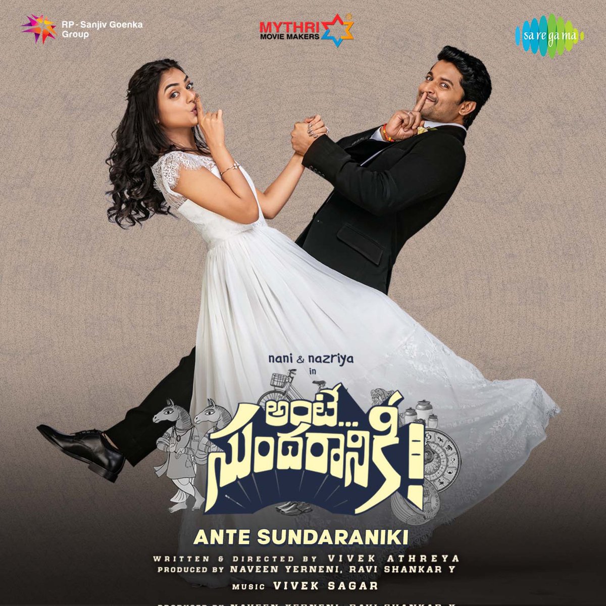 TeluguFlac's tweet photo. 🎵  Ante Sundaraniki (2022) - Download High Quality FLAC Songs

Download At 👉🏻 https://t.co/EIw5kzp8Pb

🎻 An Vivek Sagar Musical

💽 #AnteSundaraniki #Nani #NazriyaFahadh #VivekSagar #Telugu #AnteSundaranikiSongs #AnteSundaranikiFLACSongs #VivekAthreya https://t.co/OXy12OOzx2